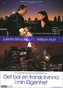 A Couch in New York (DVD)