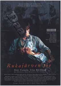 Ambush (DVD)