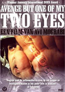 Avenge But One of My Two Eyes (DVD)