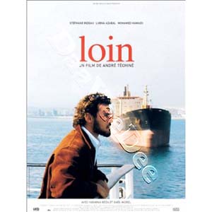 Far Away (DVD)