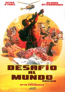 Rosebud (DVD)