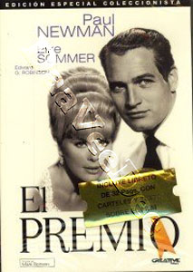 The Prize (1963) (DVD)