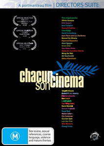 To Each His Cinema (2007) (DVD)